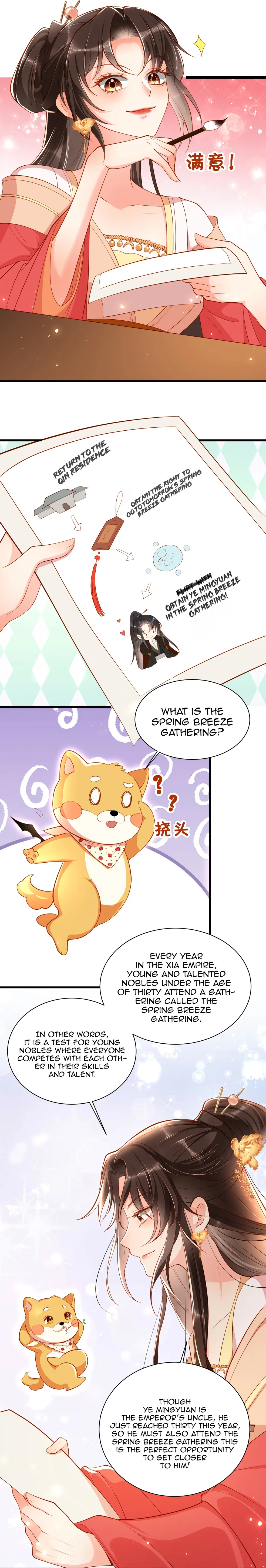 Empress of Hell’s Mission Guide Chapter 4 – Page 13