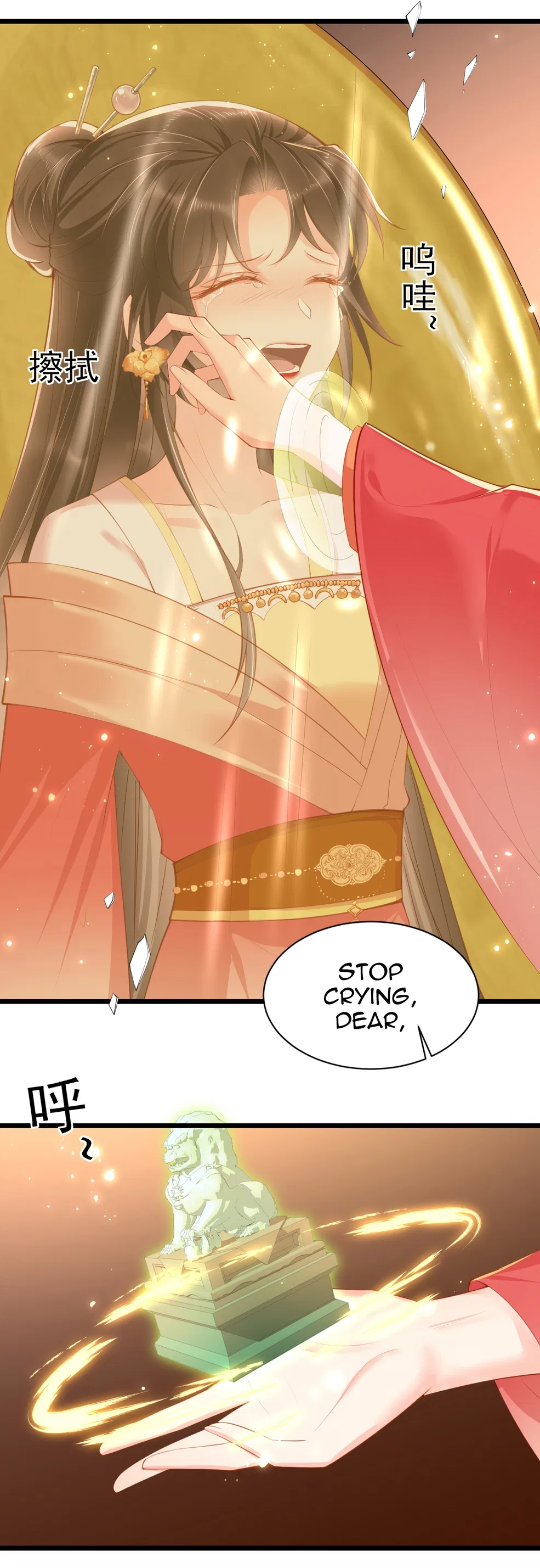 Empress of Hell’s Mission Guide Chapter 3 – Page 6