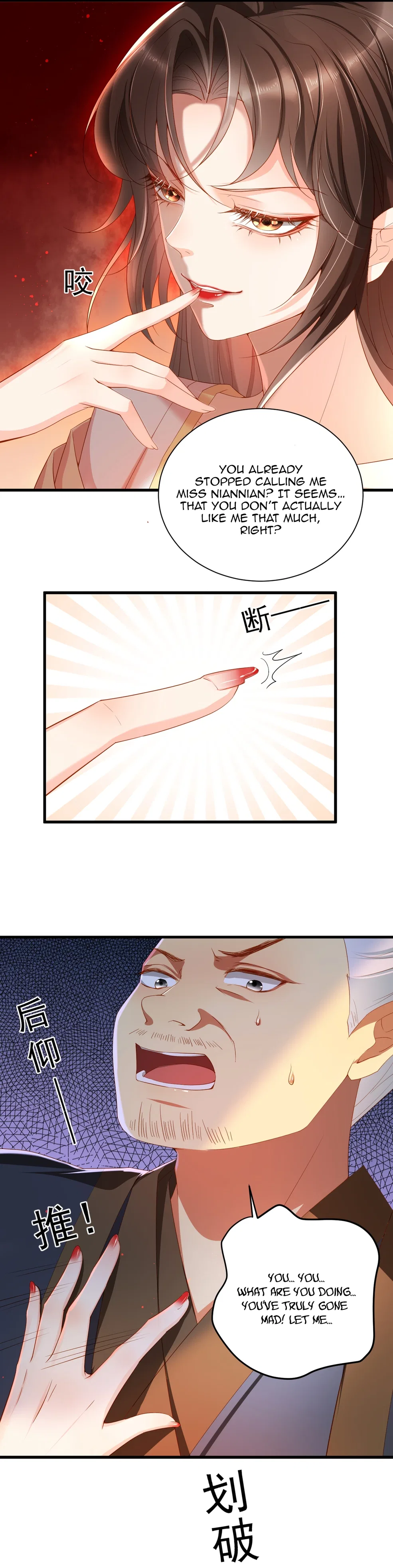Empress of Hell’s Mission Guide Chapter 2 – Page 10