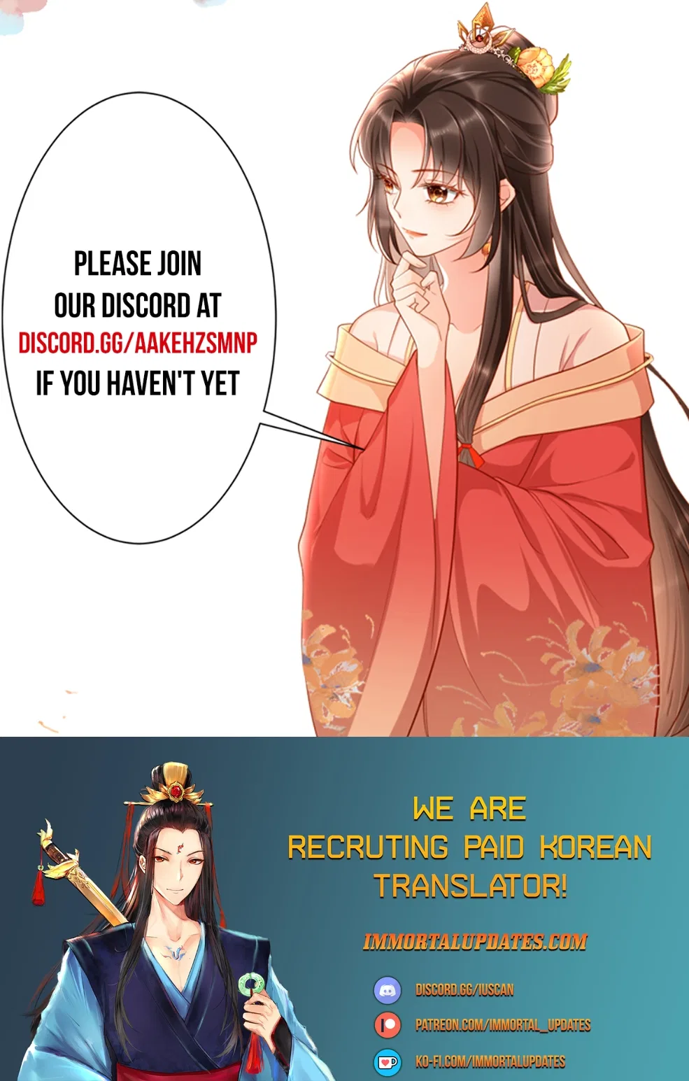 Empress of Hell’s Mission Guide Chapter 2 – Page 14