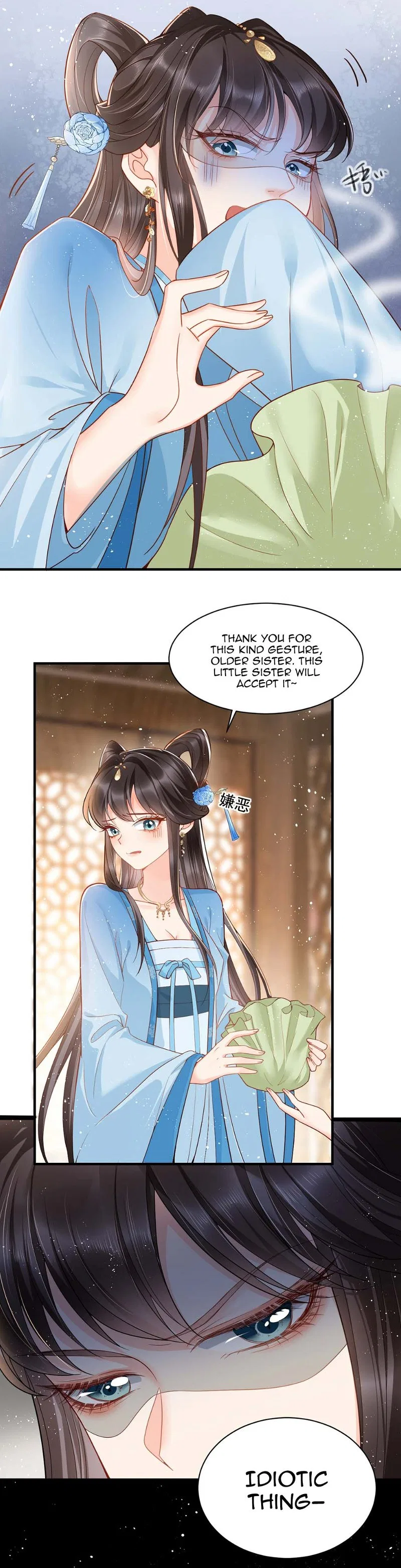 Empress of Hell’s Mission Guide Chapter 1 – Page 6