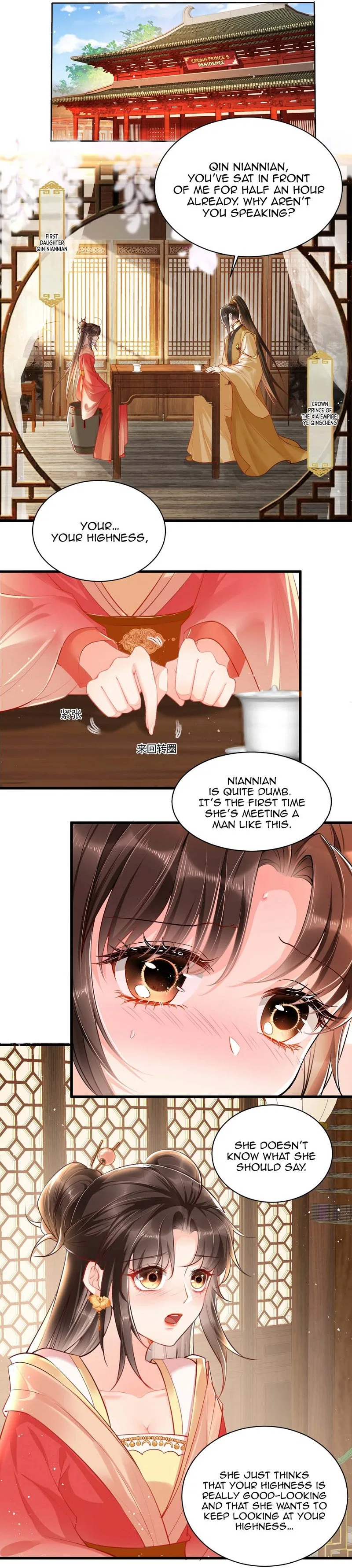 Empress of Hell’s Mission Guide Chapter 1 – Page 8