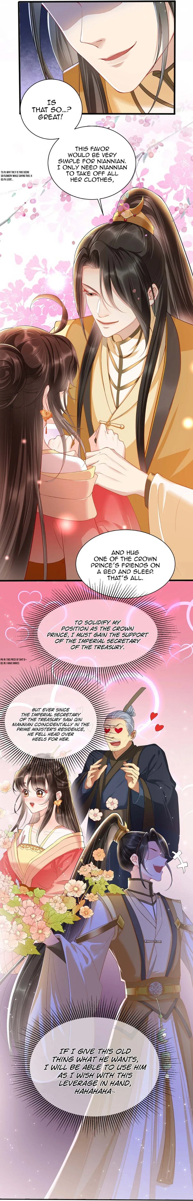 Empress of Hell’s Mission Guide Chapter 1 – Page 12