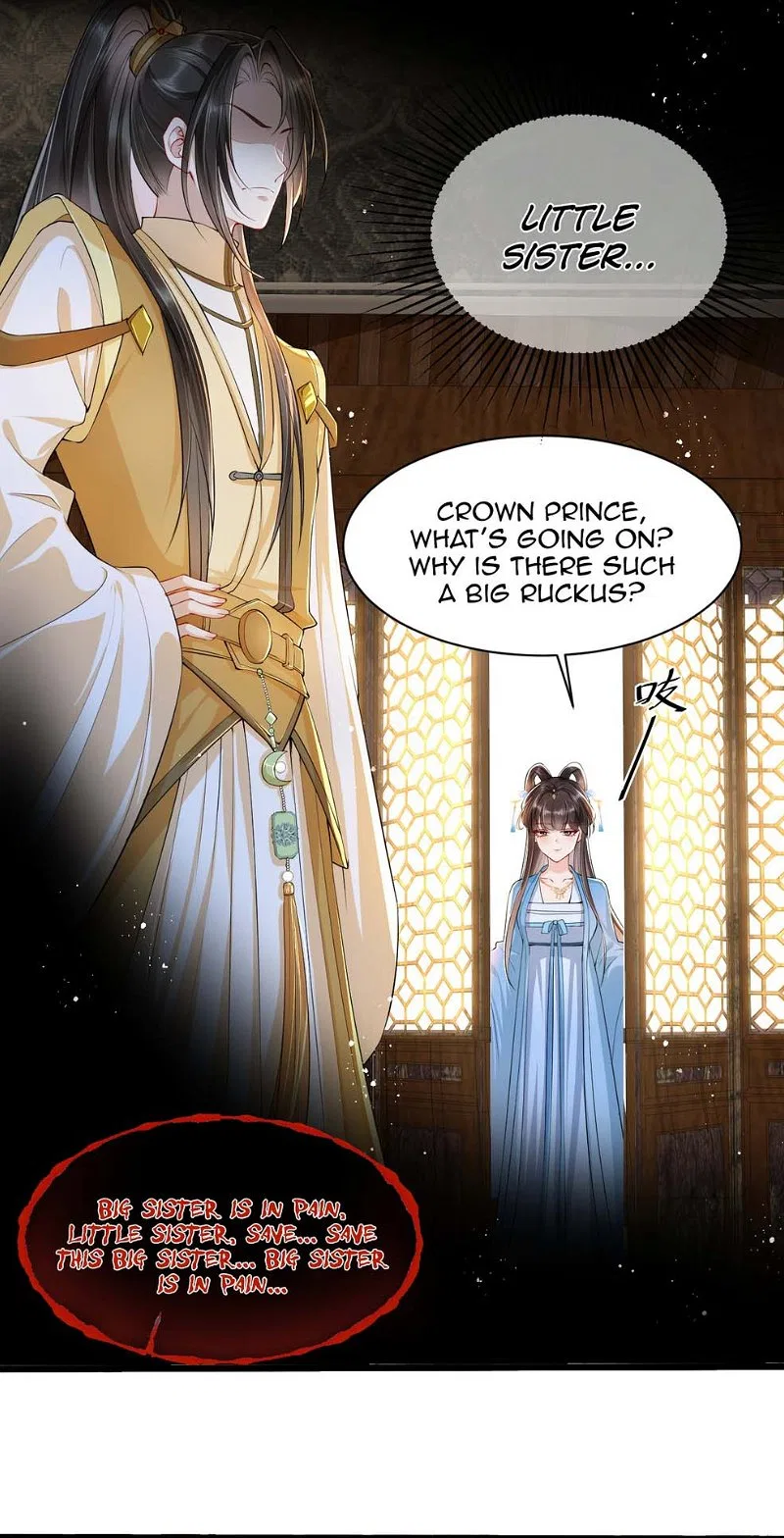 Empress of Hell’s Mission Guide Chapter 1 – Page 17