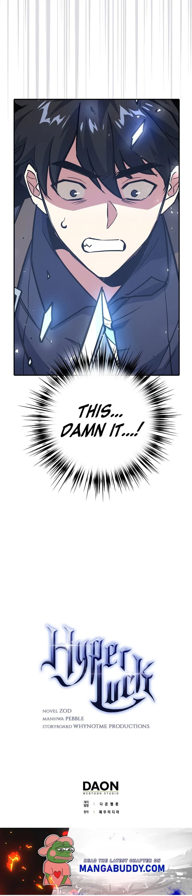 Lucky Striker Chapter 4 – Page 16