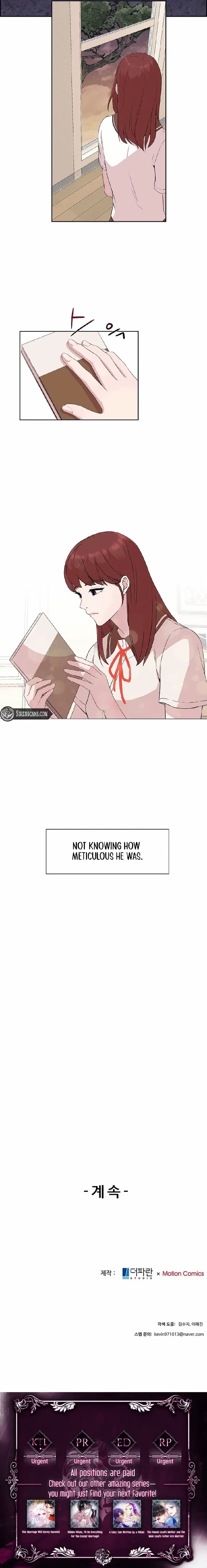 The Reason for a Confession Chapter 4 – Page 5
