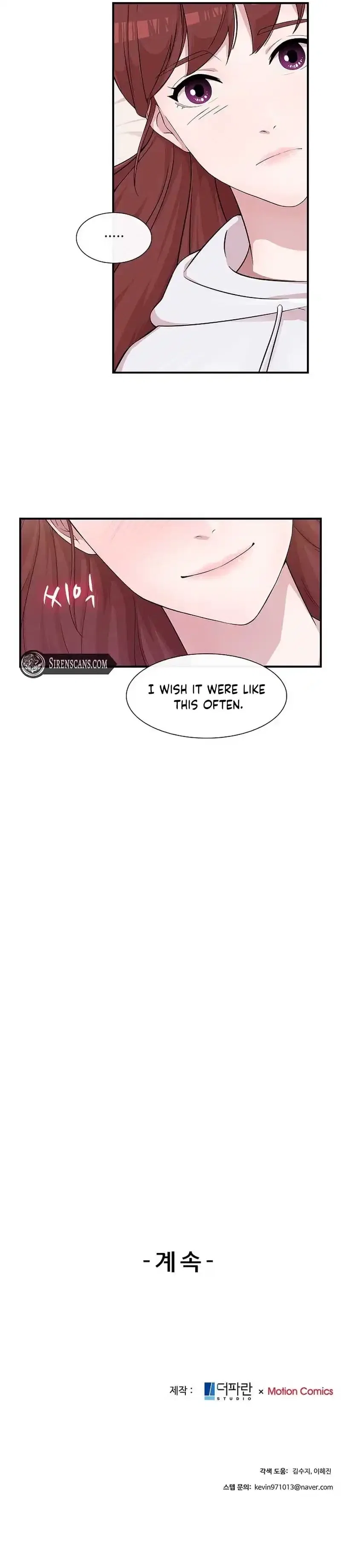 The Reason for a Confession Chapter 3 – Page 6