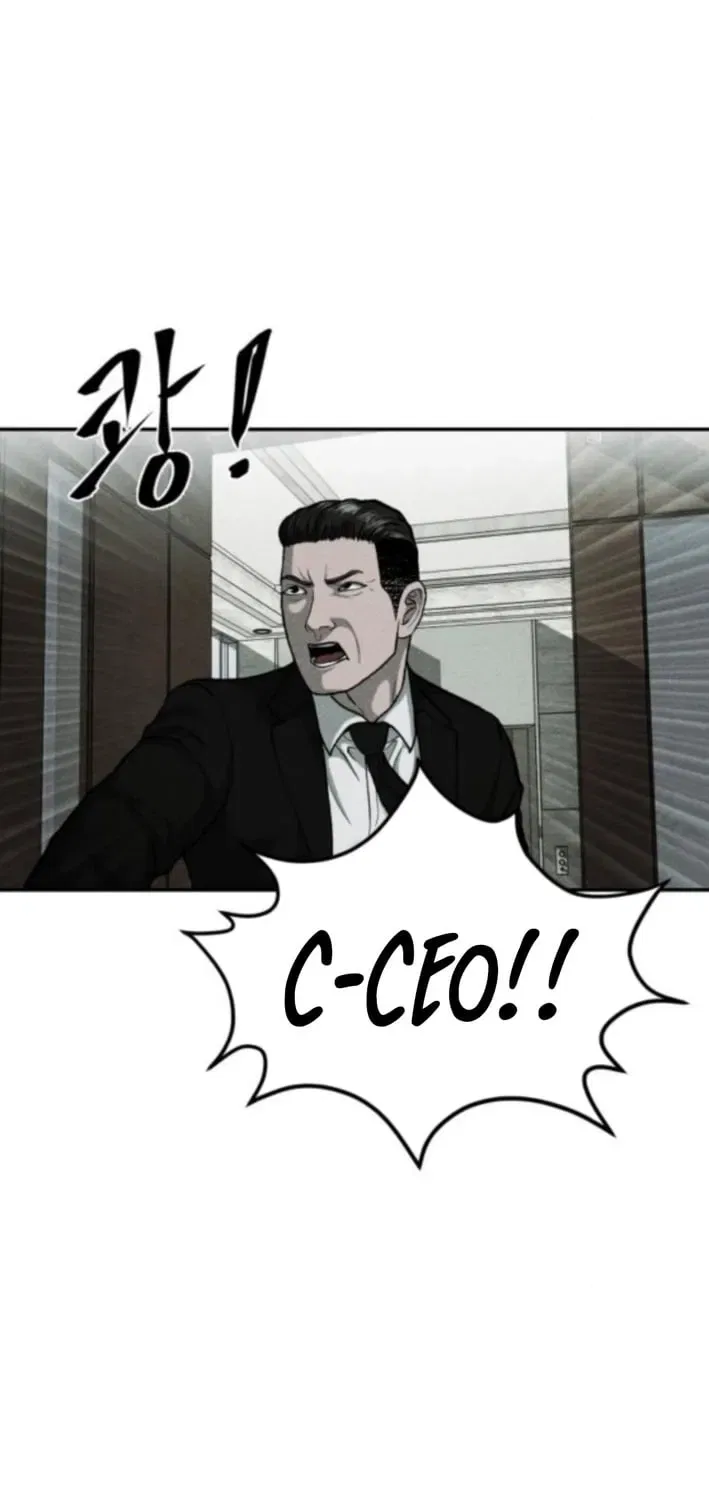 Secret Agent Crocodile Bird Chapter 9 – Page 75