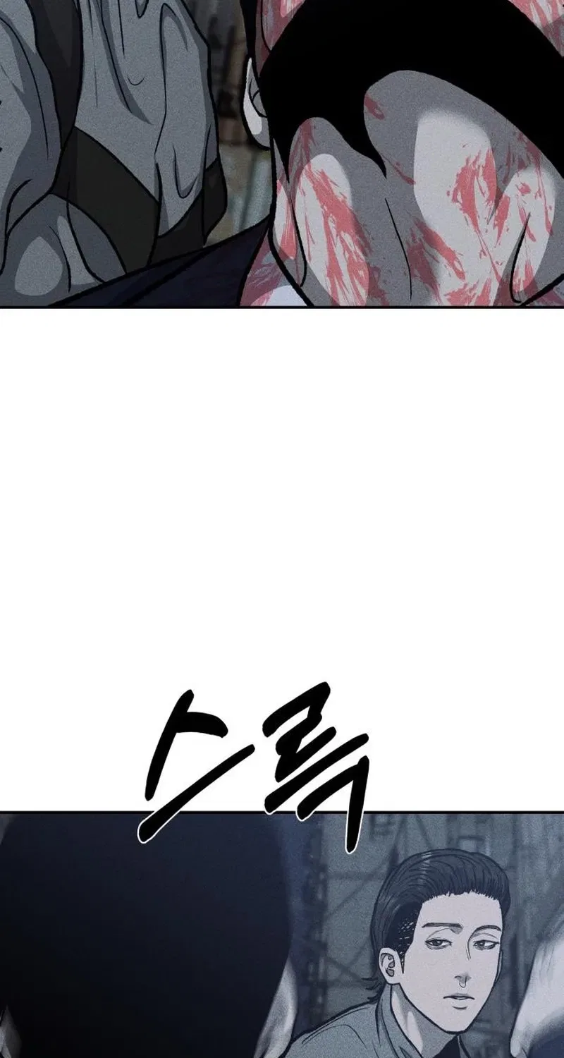 Secret Agent Crocodile Bird Chapter 8 – Page 53