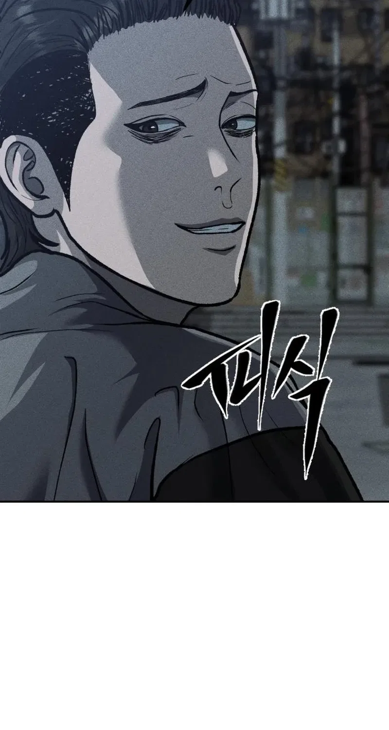 Secret Agent Crocodile Bird Chapter 8 – Page 62