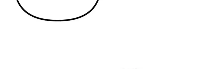 Secret Agent Crocodile Bird Chapter 8 – Page 72