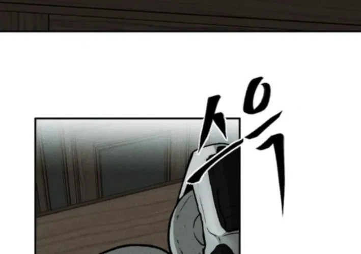 Secret Agent Crocodile Bird Chapter 6 – Page 4