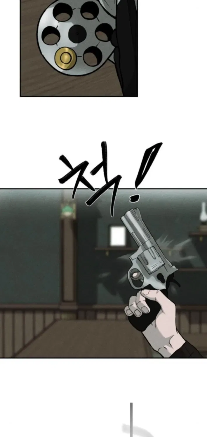 Secret Agent Crocodile Bird Chapter 6 – Page 5