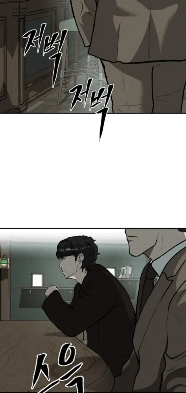 Secret Agent Crocodile Bird Chapter 6 – Page 31