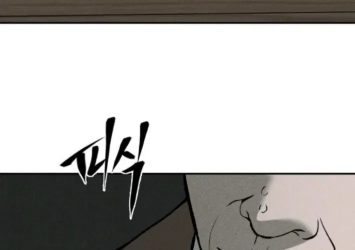 Secret Agent Crocodile Bird Chapter 6 – Page 56