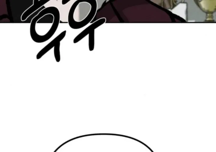 Secret Agent Crocodile Bird Chapter 5 – Page 36