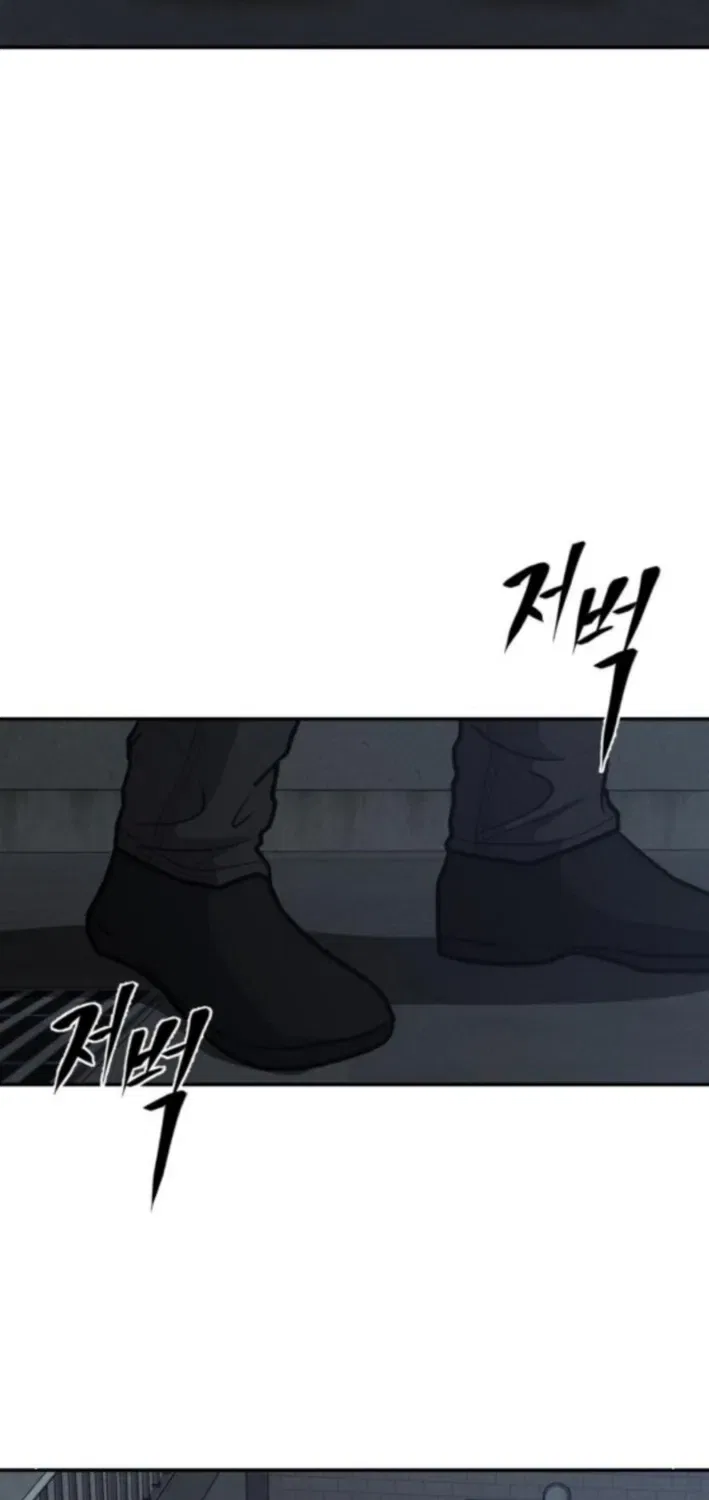 Secret Agent Crocodile Bird Chapter 5 – Page 45