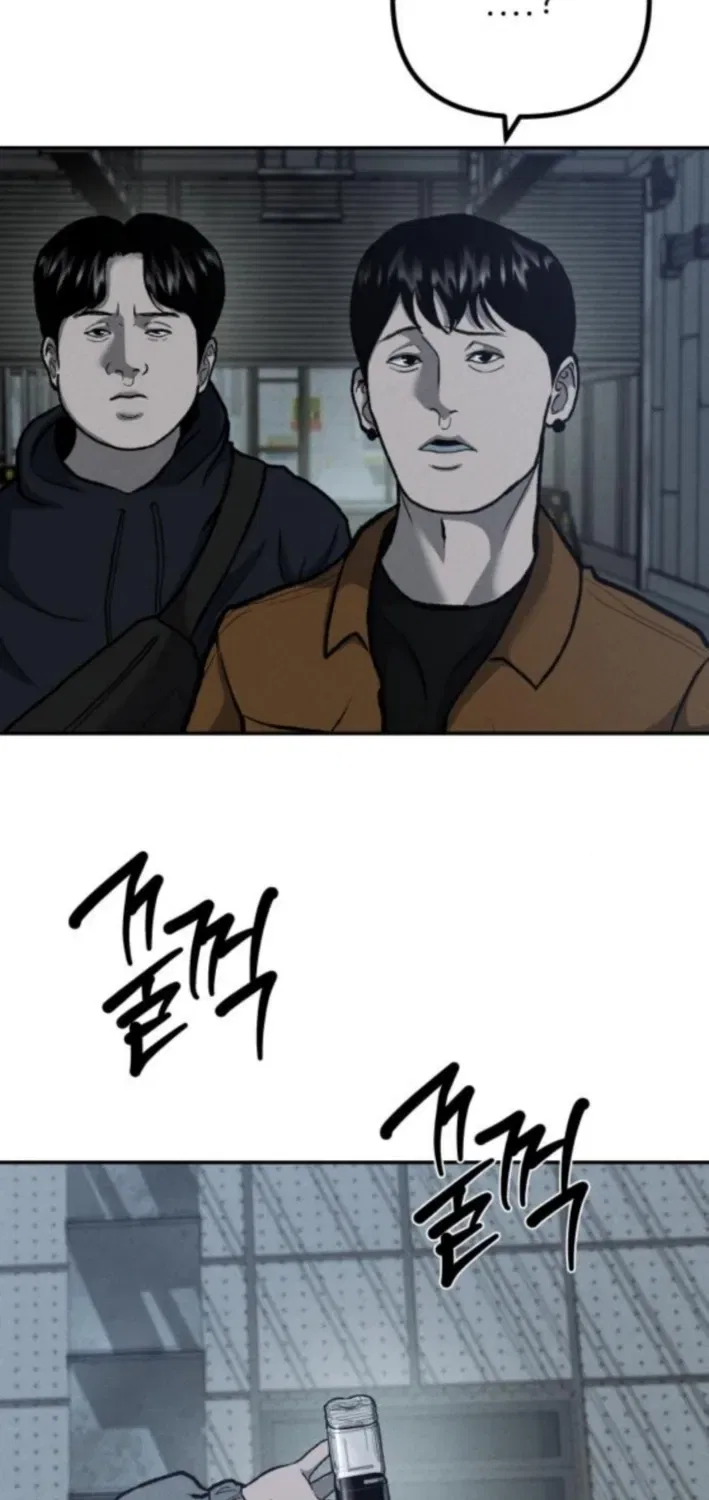 Secret Agent Crocodile Bird Chapter 5 – Page 53