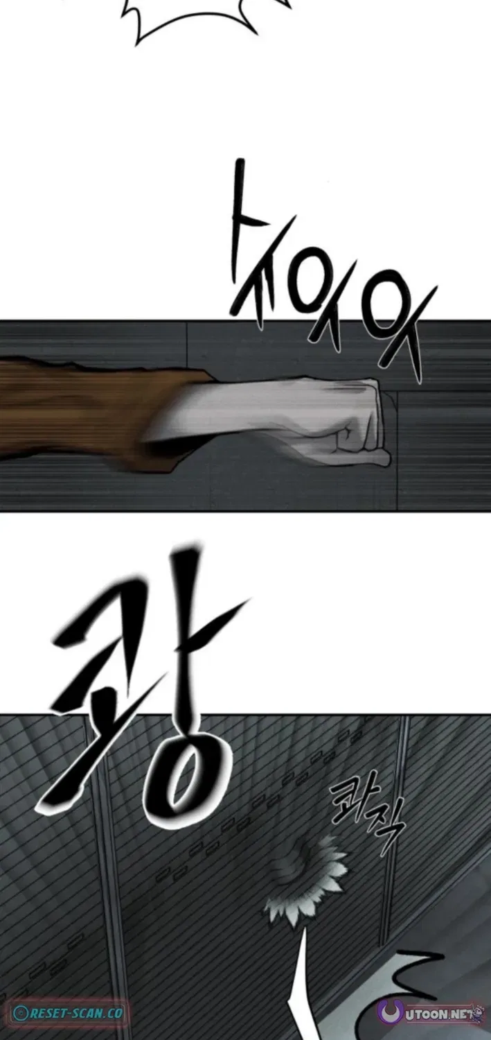 Secret Agent Crocodile Bird Chapter 5 – Page 81