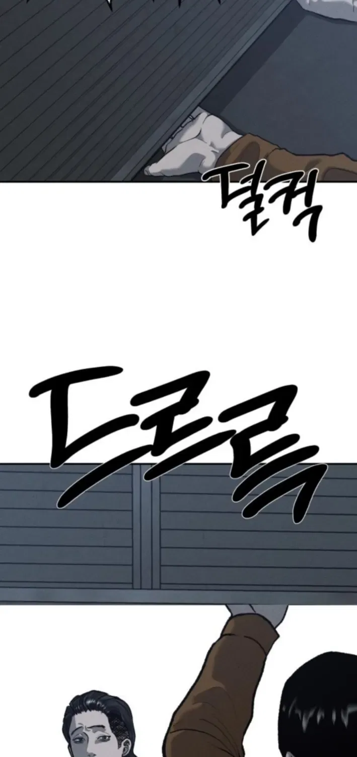 Secret Agent Crocodile Bird Chapter 5 – Page 86