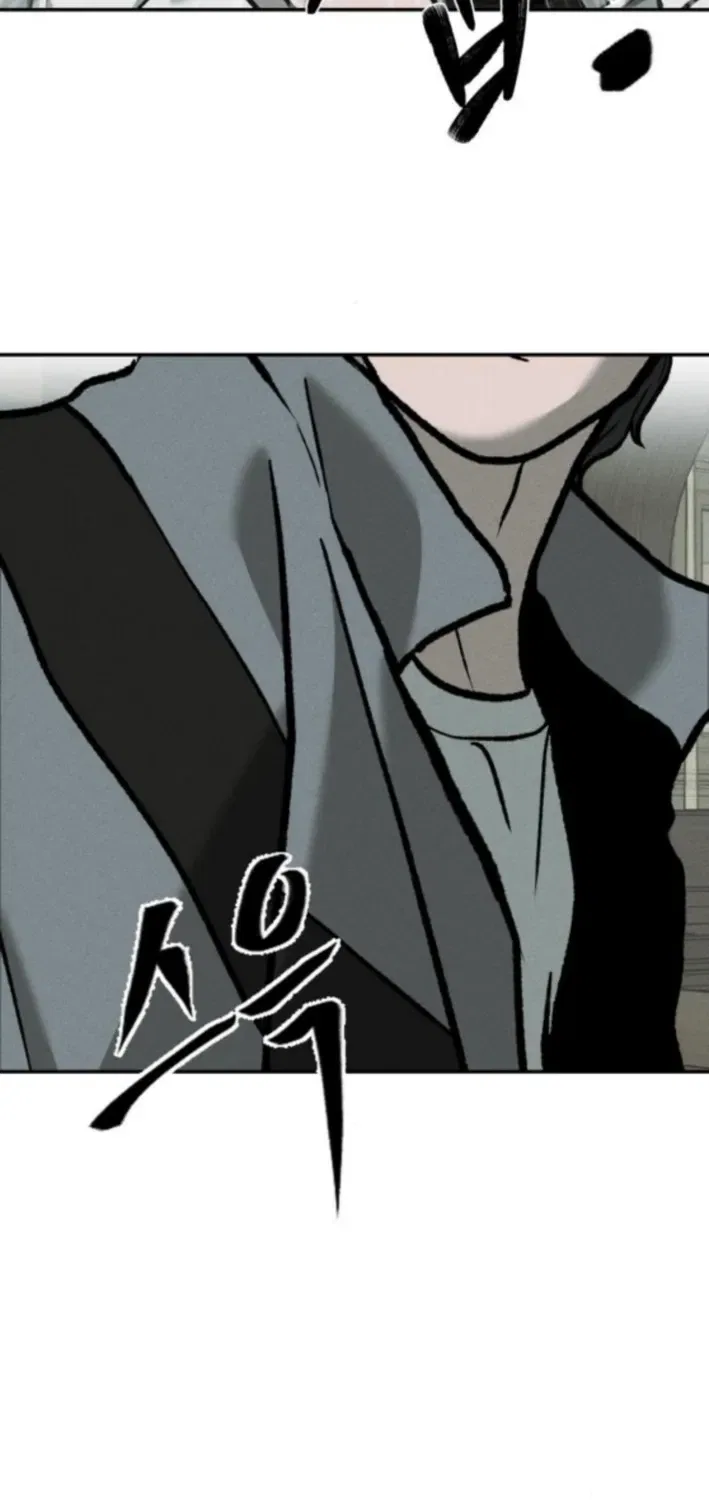 Secret Agent Crocodile Bird Chapter 5 – Page 118