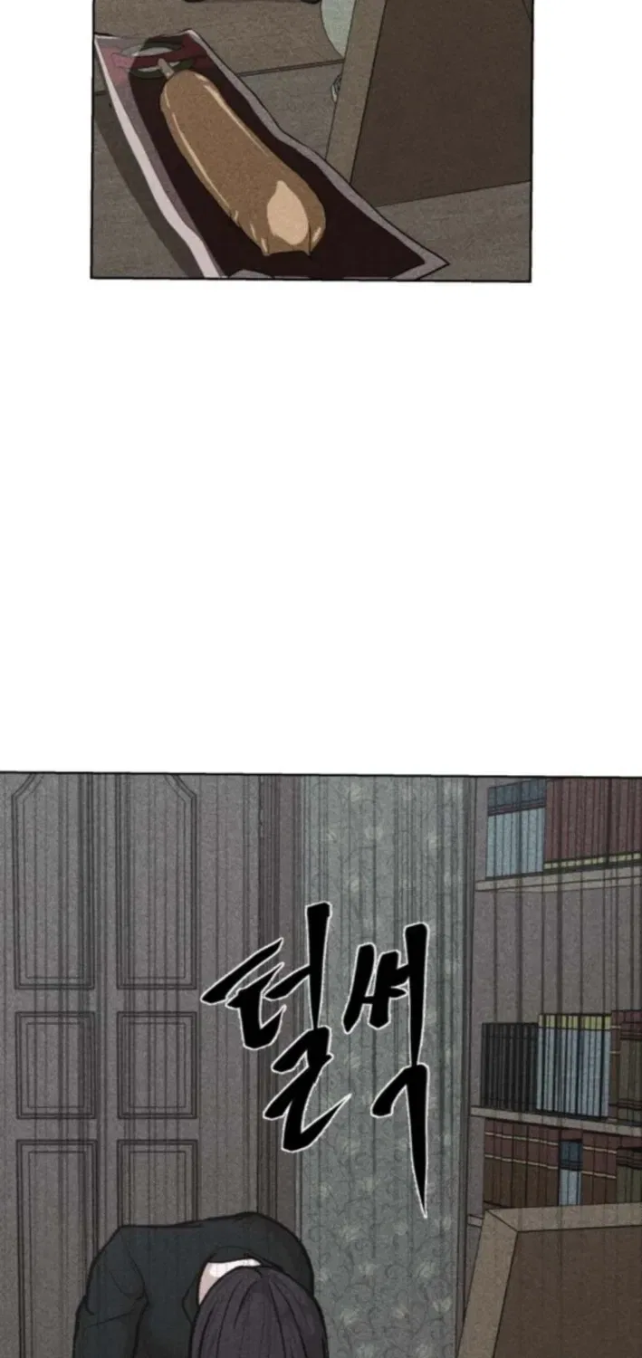 Secret Agent Crocodile Bird Chapter 3 – Page 69