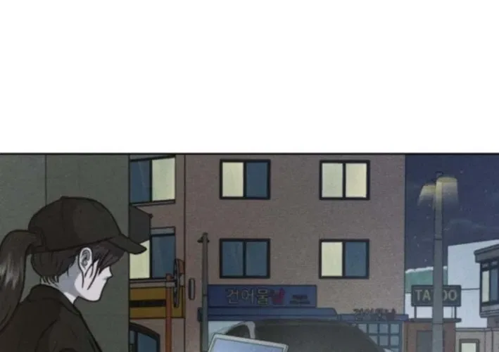Secret Agent Crocodile Bird Chapter 3 – Page 80
