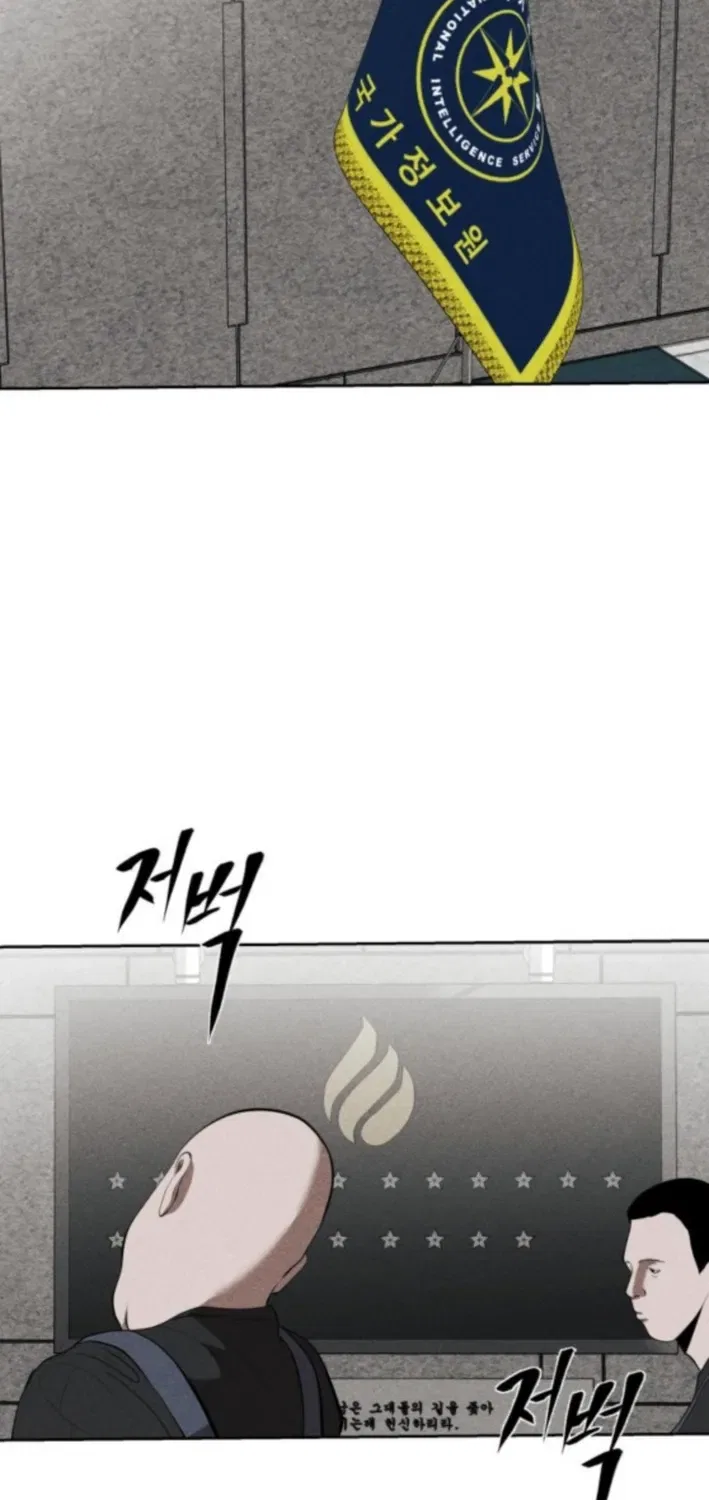 Secret Agent Crocodile Bird Chapter 2 – Page 18