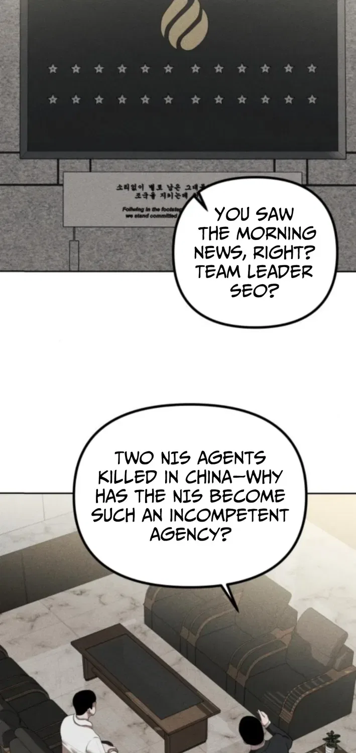 Secret Agent Crocodile Bird Chapter 2 – Page 22