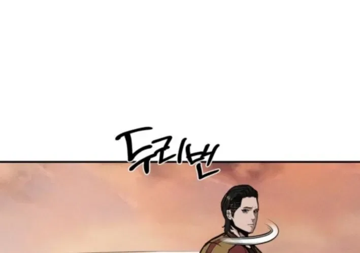 Secret Agent Crocodile Bird Chapter 2 – Page 80