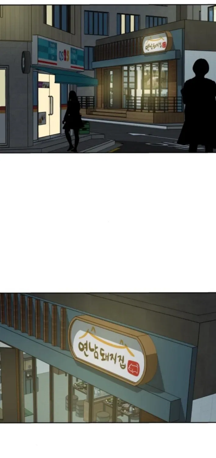 Secret Agent Crocodile Bird Chapter 2 – Page 85