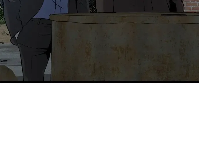 Secret Agent Crocodile Bird Chapter 1 – Page 24