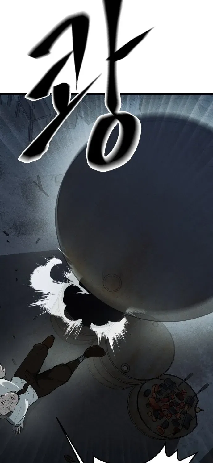 Secret Agent Crocodile Bird Chapter 1 – Page 42