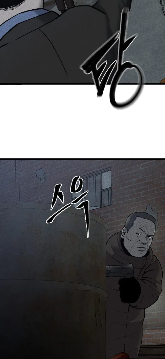 Secret Agent Crocodile Bird Chapter 1 – Page 74