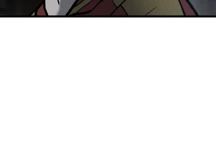 Secret Agent Crocodile Bird Chapter 1 – Page 84