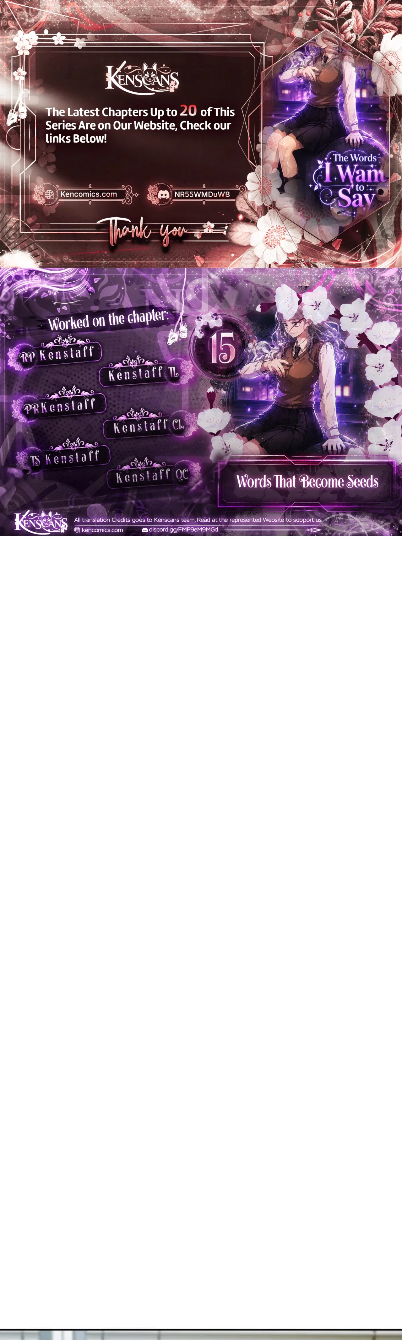 Words That Become Seeds Chapter 15 – Page 1