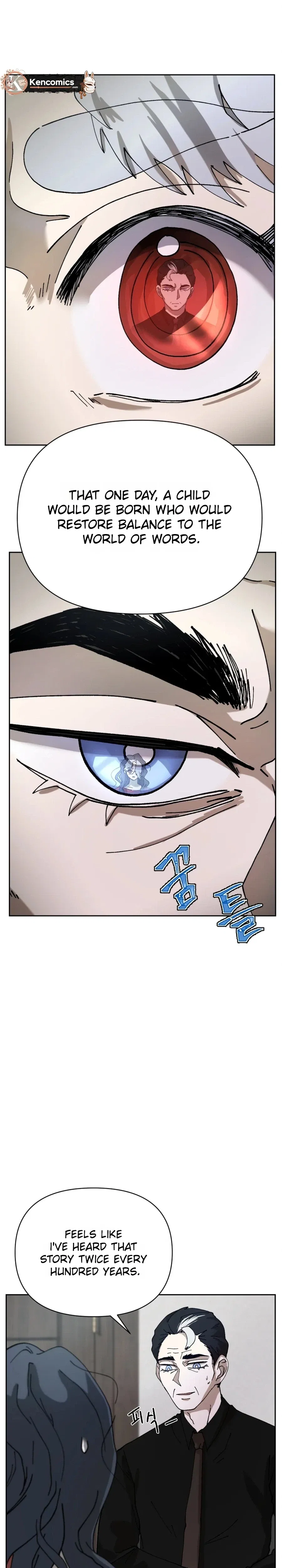 Words That Become Seeds Chapter 15 – Page 8
