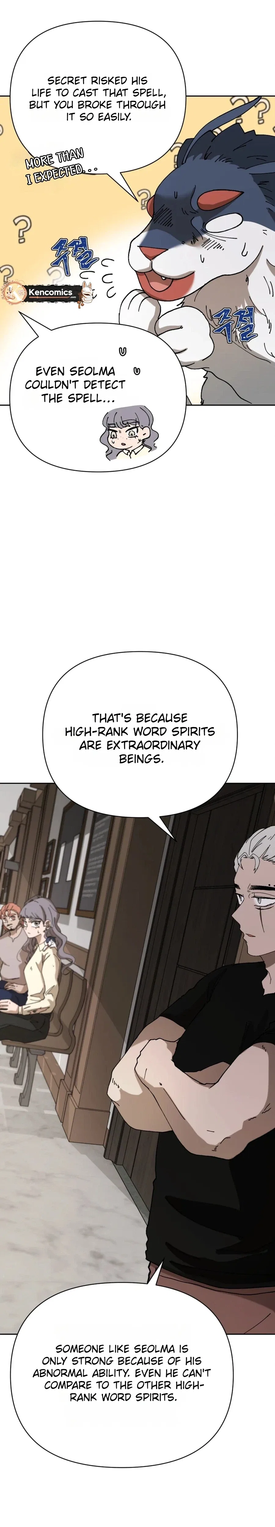Words That Become Seeds Chapter 15 – Page 17