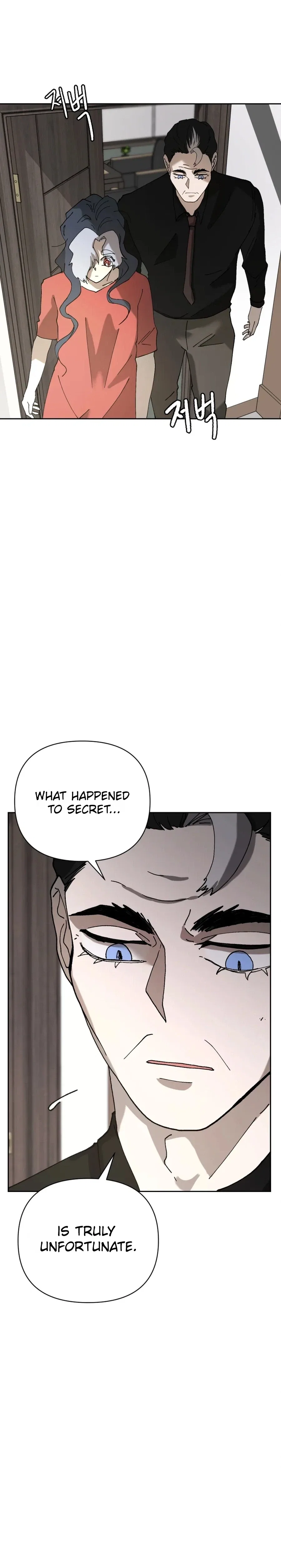 Words That Become Seeds Chapter 15 – Page 25