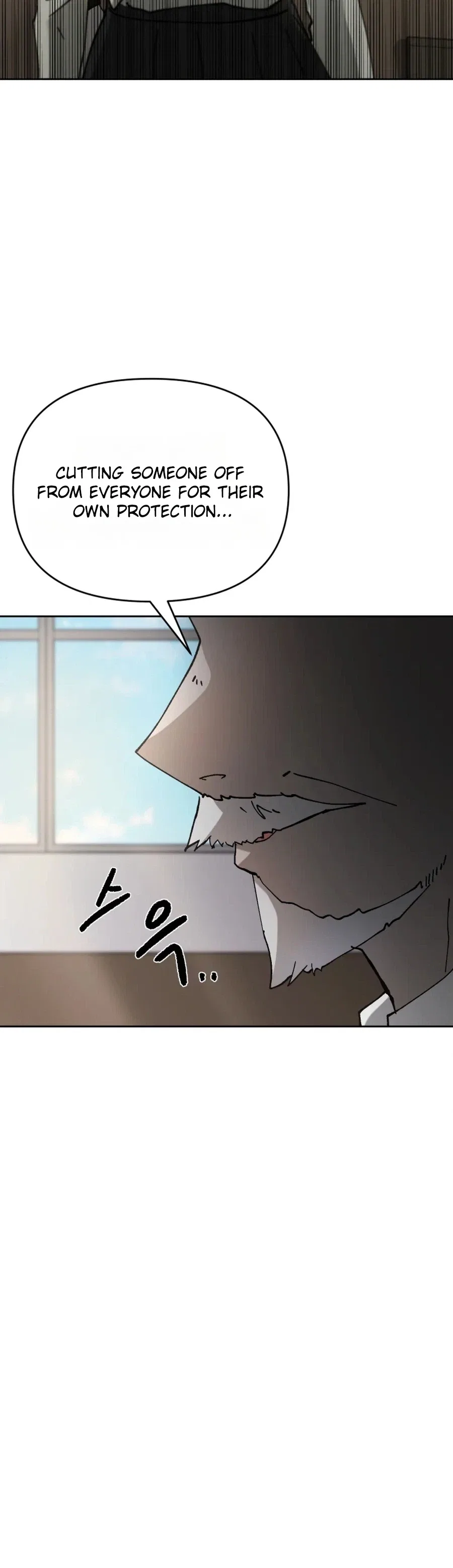Words That Become Seeds Chapter 15 – Page 33