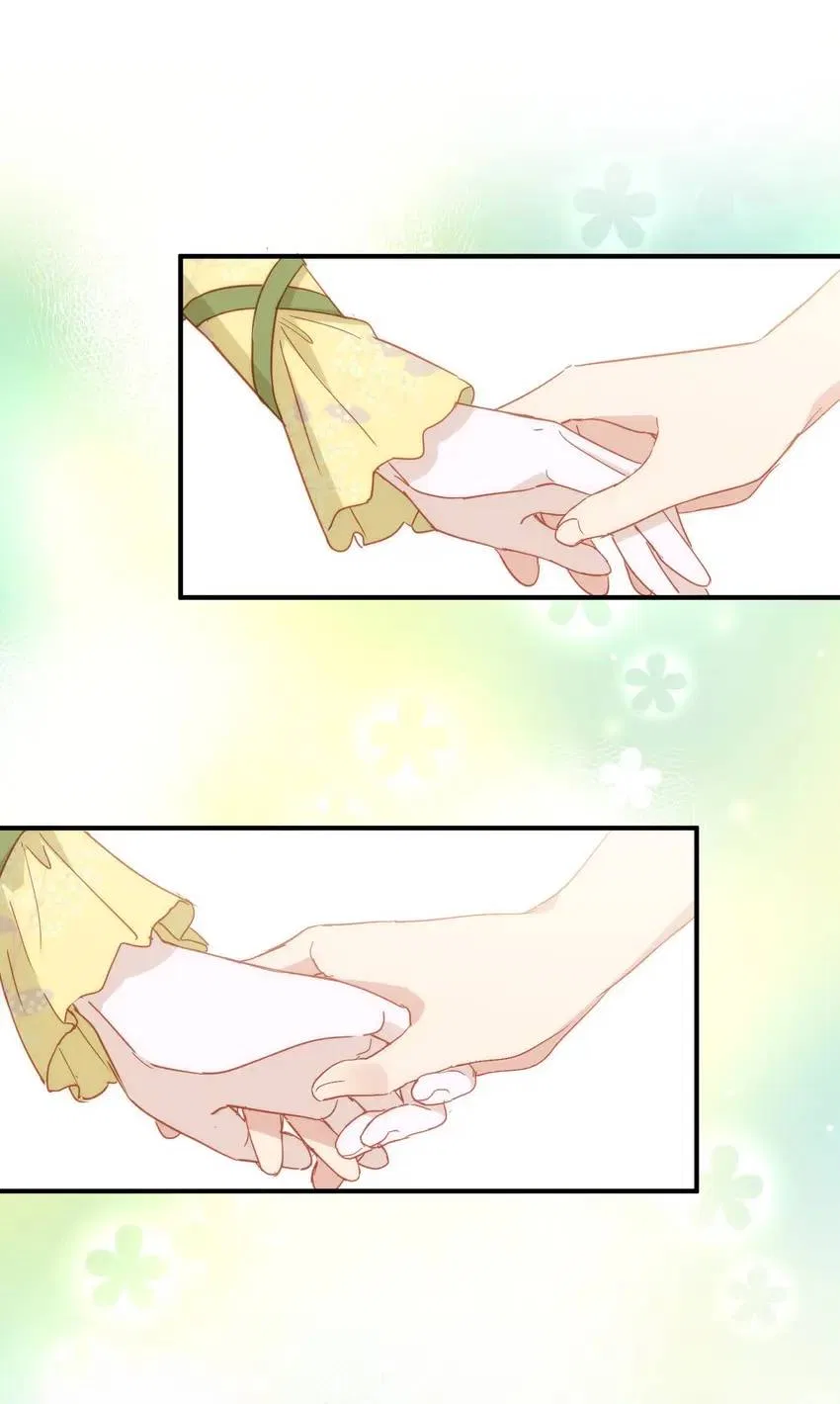 The Daughter of Duke Doesn’t Want to Be Spoiled Chapter 29 – Page 23