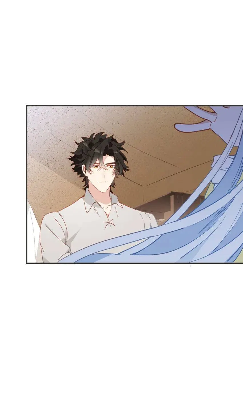 The Daughter of Duke Doesn’t Want to Be Spoiled Chapter 29 – Page 33