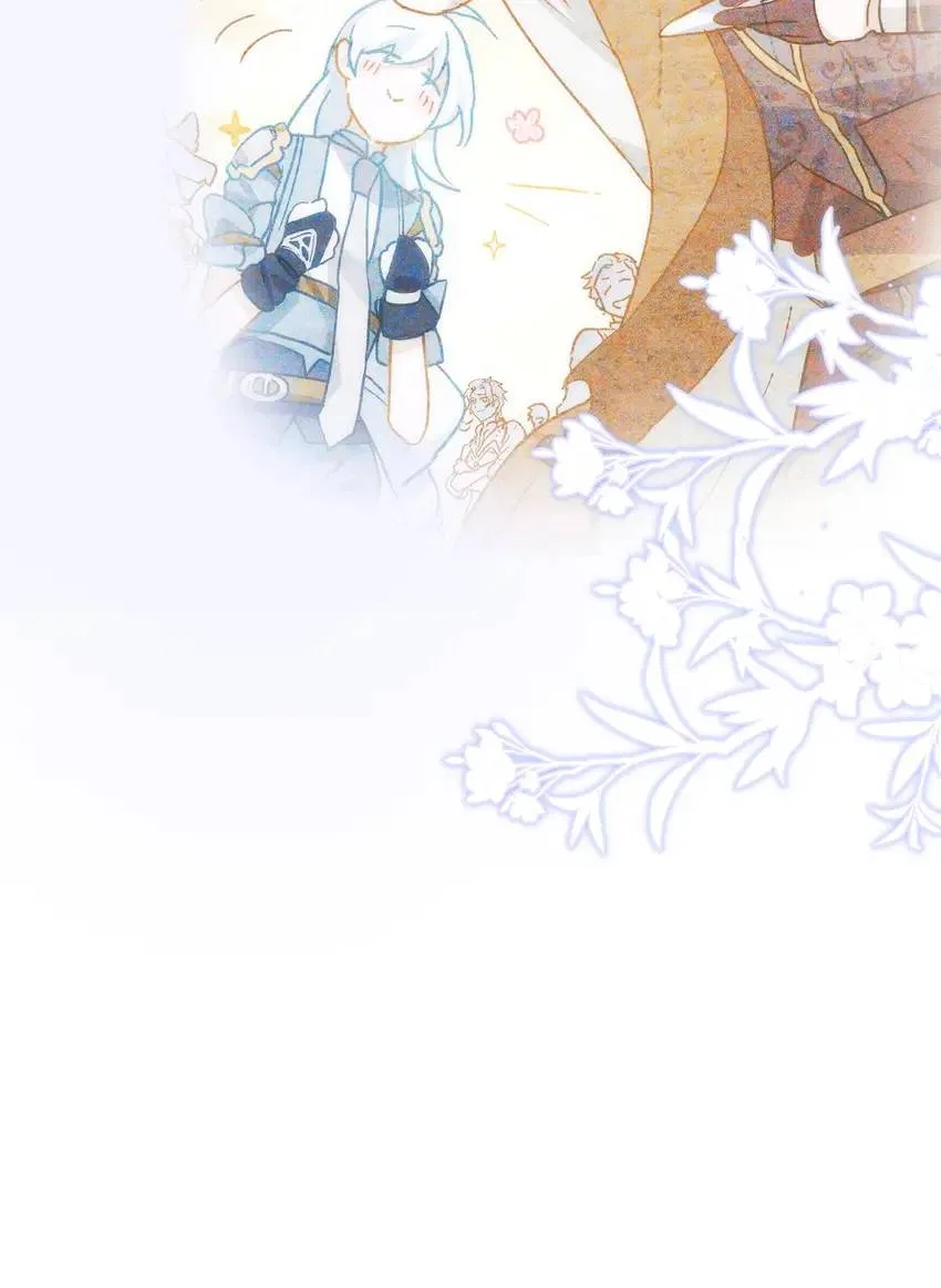 The Daughter of Duke Doesn’t Want to Be Spoiled Chapter 29 – Page 40