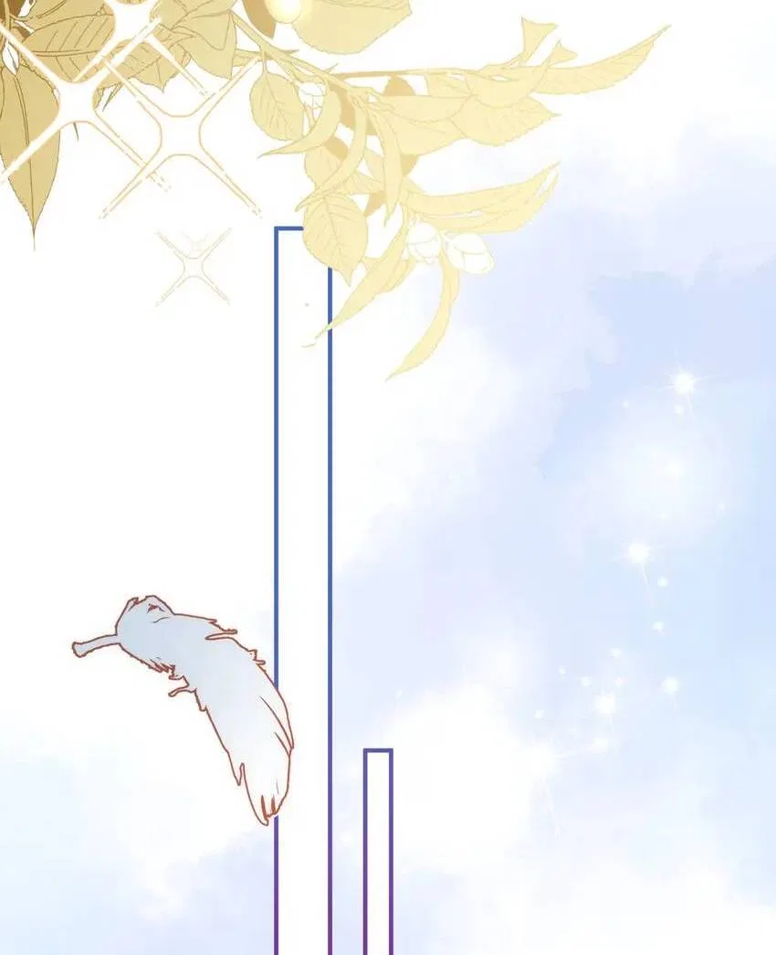 The Daughter of Duke Doesn’t Want to Be Spoiled Chapter 29 – Page 45