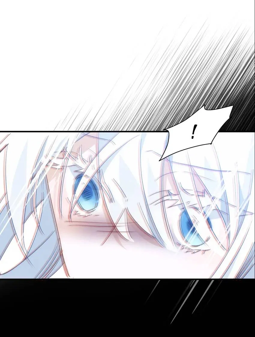 The Daughter of Duke Doesn’t Want to Be Spoiled Chapter 28 – Page 28