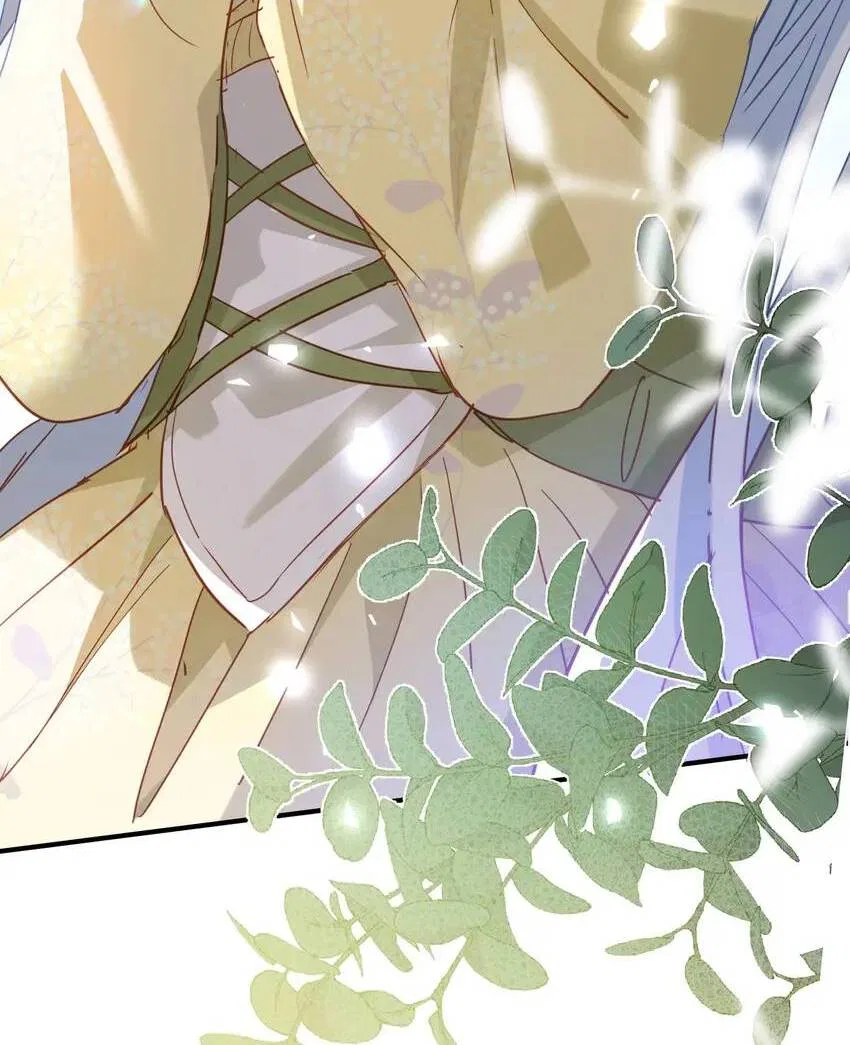 The Daughter of Duke Doesn’t Want to Be Spoiled Chapter 28 – Page 40