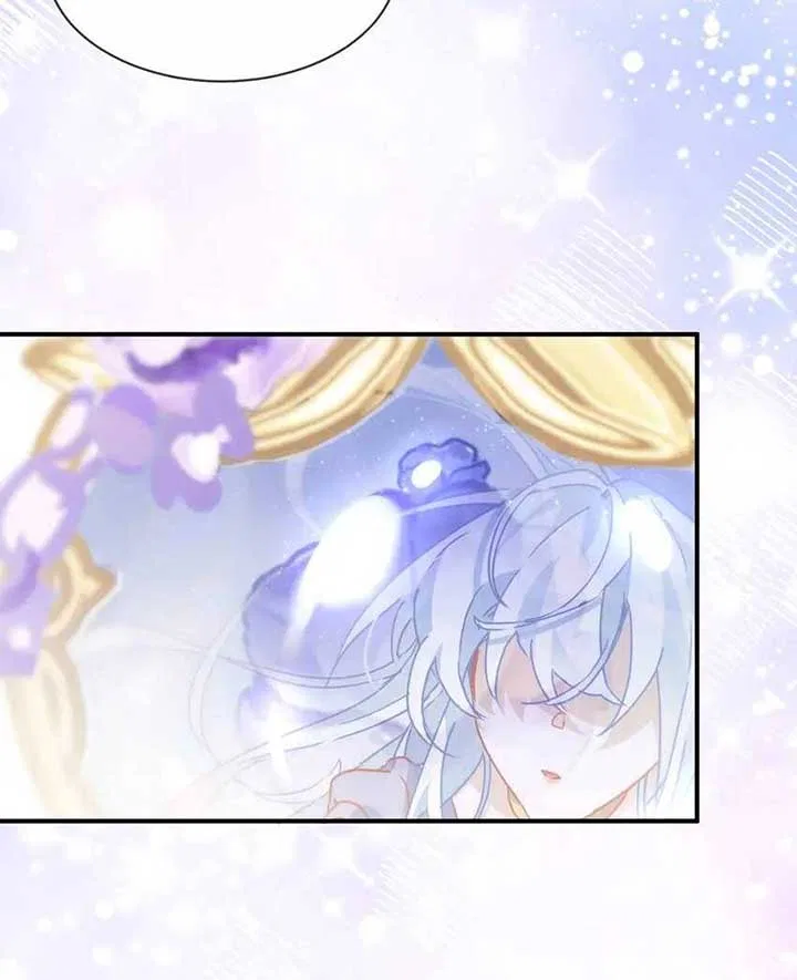 The Daughter of Duke Doesn’t Want to Be Spoiled Chapter 26 – Page 16