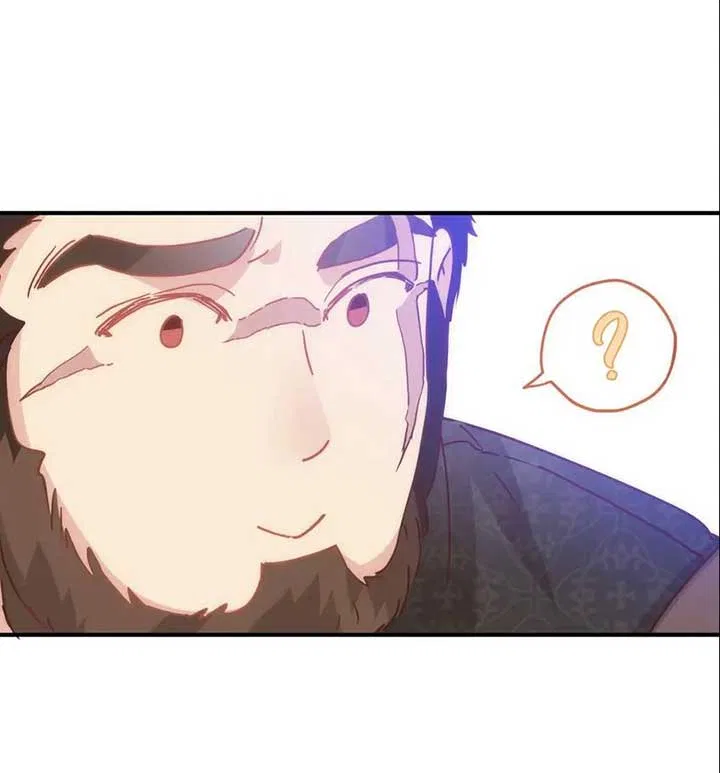 The Daughter of Duke Doesn’t Want to Be Spoiled Chapter 26 – Page 26