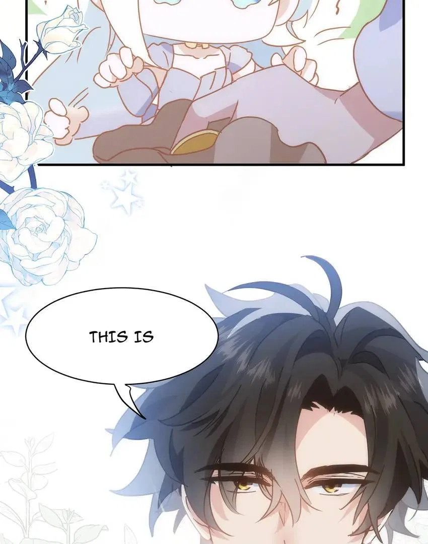 The Daughter of Duke Doesn’t Want to Be Spoiled Chapter 25 – Page 17