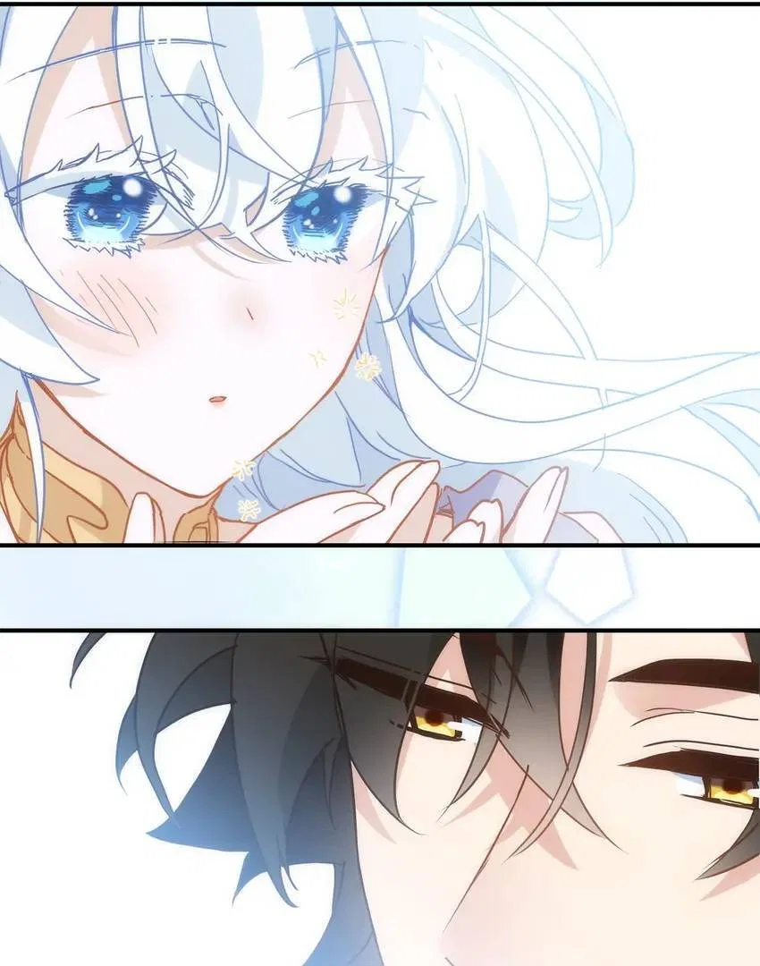 The Daughter of Duke Doesn’t Want to Be Spoiled Chapter 25 – Page 22